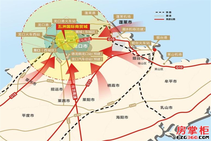 龙口五洲国际商贸城交通图