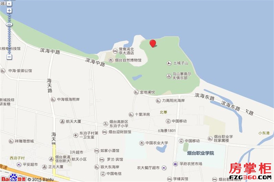 马山寨海景酒店_烟台马山寨海景酒店_烟台房掌柜