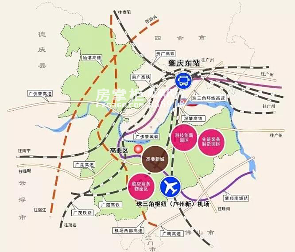 和肇庆市高要区蛟塘镇交界处,打造"机场 高速 高铁 城轨"立体交通网络