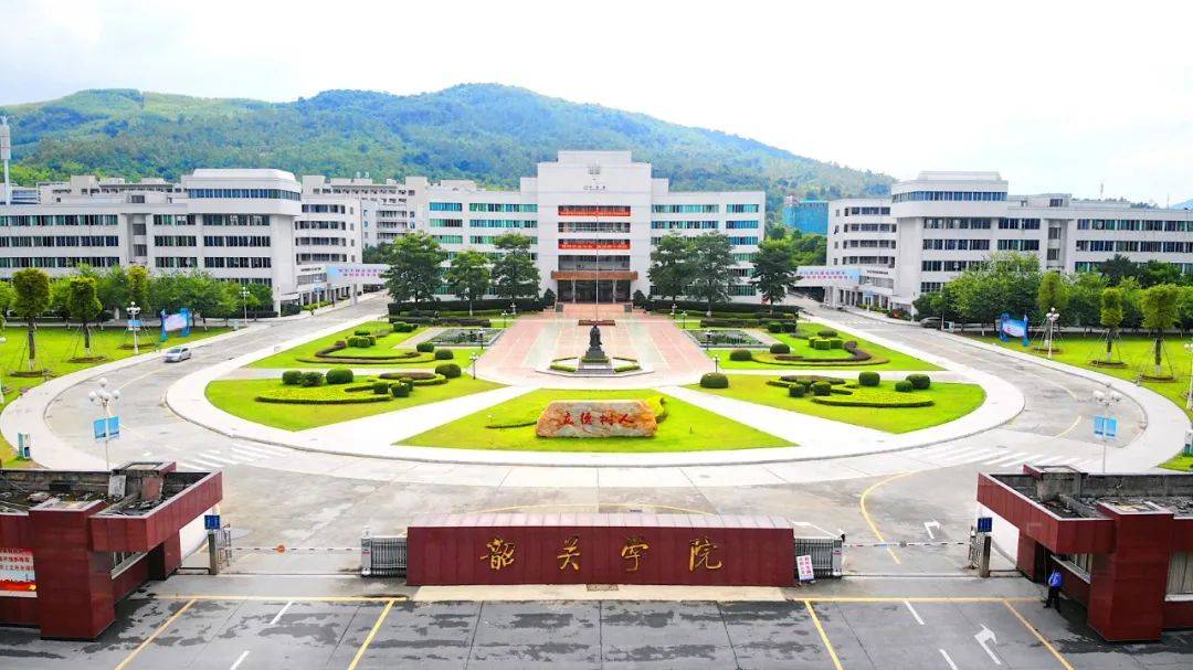 楼市聚焦 肇庆楼市 惠州学院: 前身为1946年创办的广东省立惠州师范