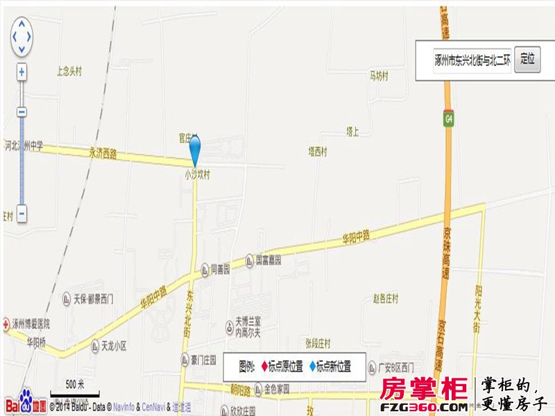 香邑溪谷交通图电子地图（2014.07.17）