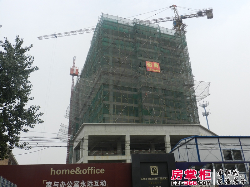 东方明珠商务中心实景图施工进度（2014.8.22）