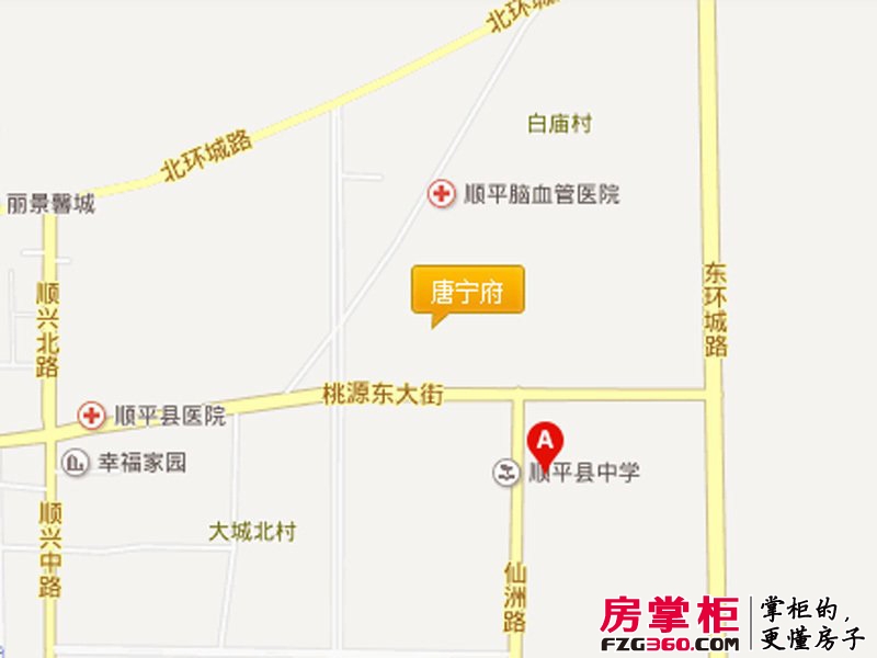 唐宁府交通图电子地图