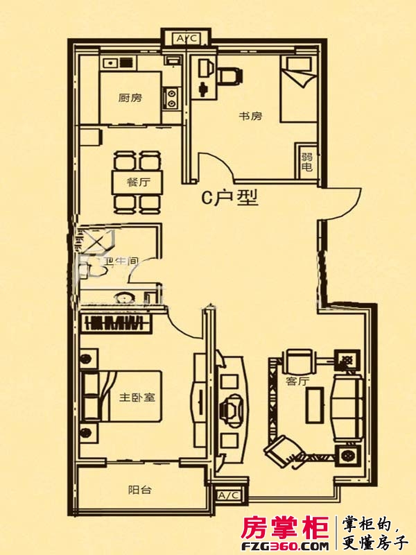 香城檀香园户型图高层C户型 2室2厅1卫1厨