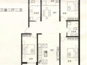 新世纪花园B区户型图140平三室户型 3室2厅2卫1厨
