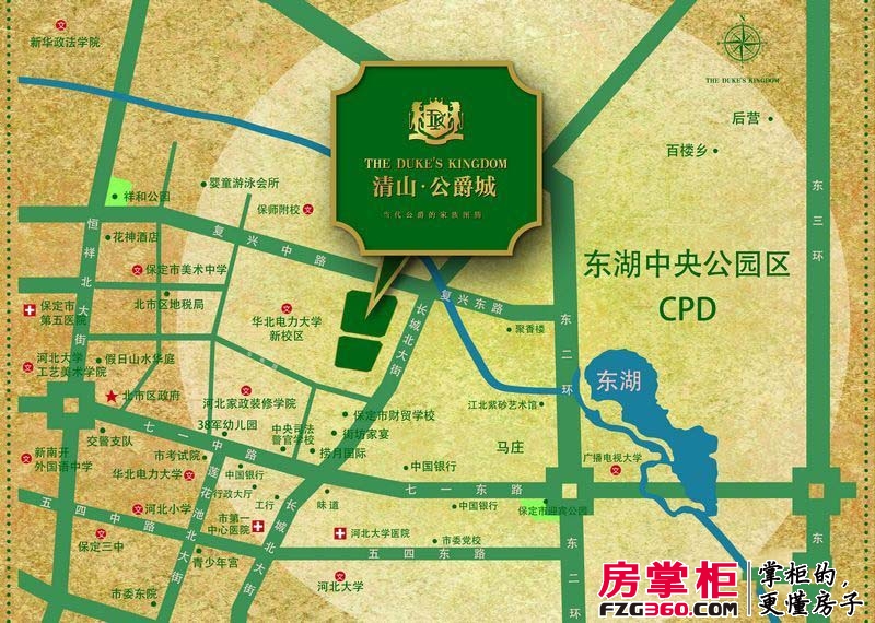 清山公爵城交通图