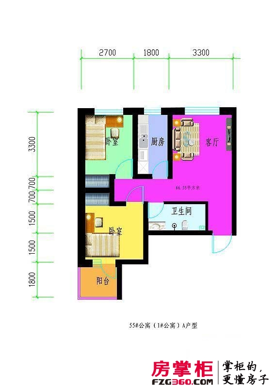 龙潭湖凤凰山庄公寓户型图55#公寓A户型 2室1厅1卫1厨