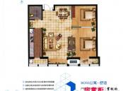 鑫丰国际户型图BOSS公寓--舒适户型 2室2厅1卫1厨