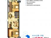 鑫丰国际户型图BOSS公寓--升级户型 2室2厅1卫1厨