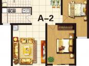 国海公寓户型图A2户型 2室2厅1卫1厨