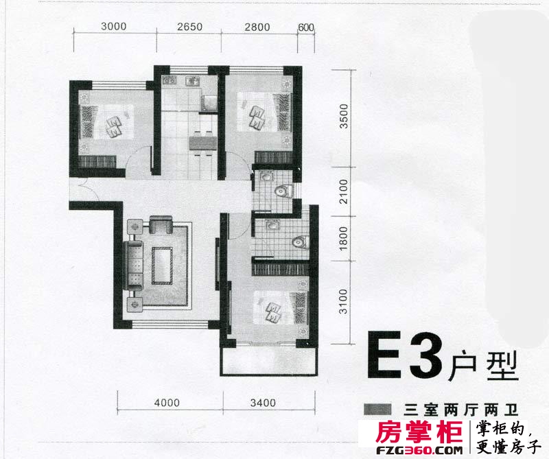 香江东湖印象户型图E3户型 3室2厅2卫1厨