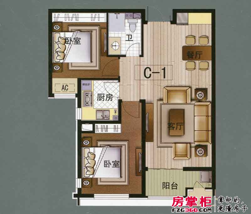 华中国宅华园户型图C-1户型 2室2厅1卫1厨