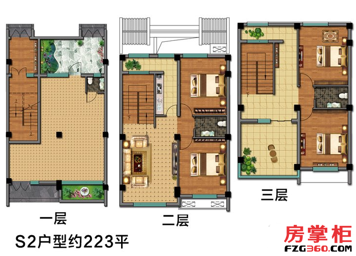 S2户型 4室2厅3卫1厨 223.00㎡