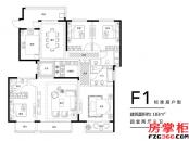 花园洋房F1标准层户型 4室2厅3卫1厨 183.00㎡
