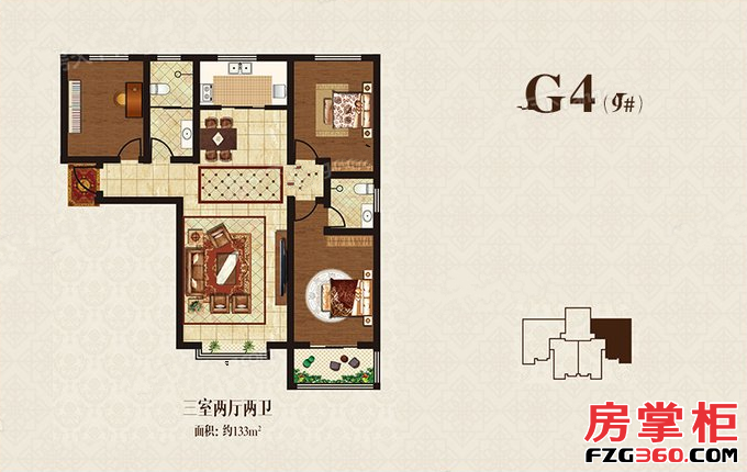9#G4户型 3室2厅2卫1厨 133.00㎡