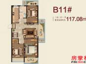 B11#117.08平户型 3室2厅1卫1厨