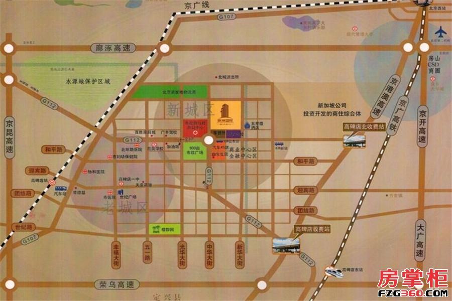 方晖京港国际交通图电子区位图