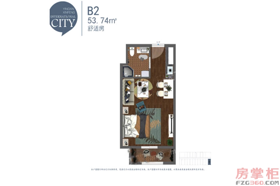 B2公寓户型