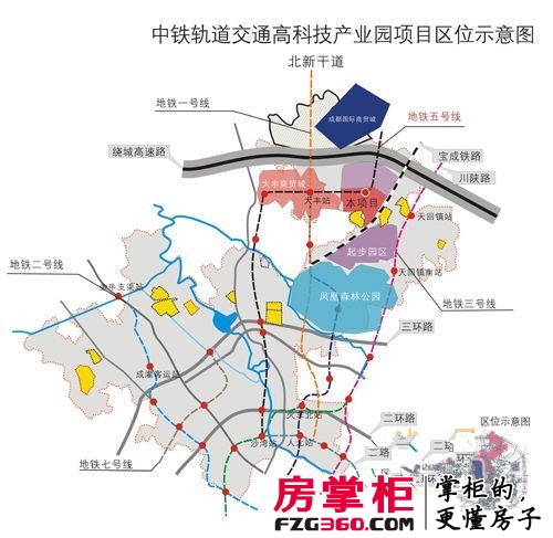 中铁产业园交通图