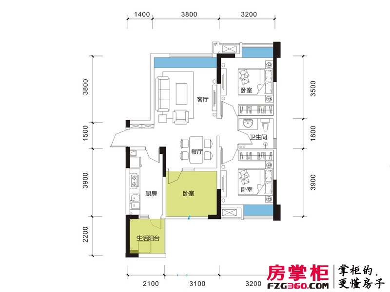 香城榕园户型图一期A3户型 2室2厅1卫1厨