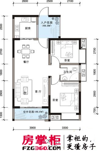 东麓驿境户型图三期E3标准层（标准层 1-23层） 2室2厅1卫1厨