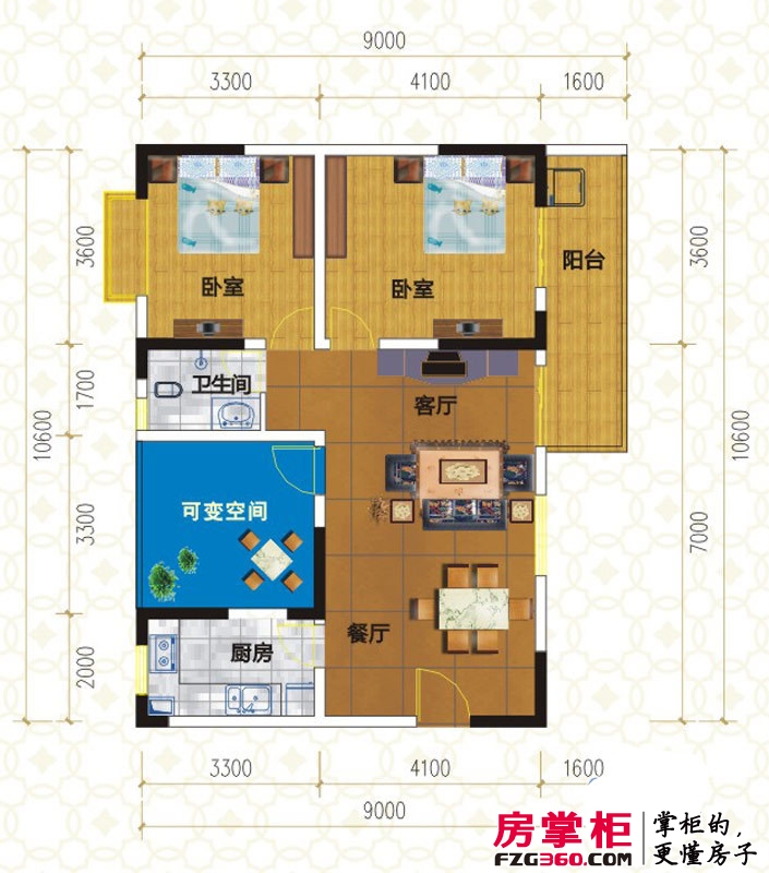 天府香城印象户型图一期一批次5号6号楼标准层B 2室2厅1卫1厨