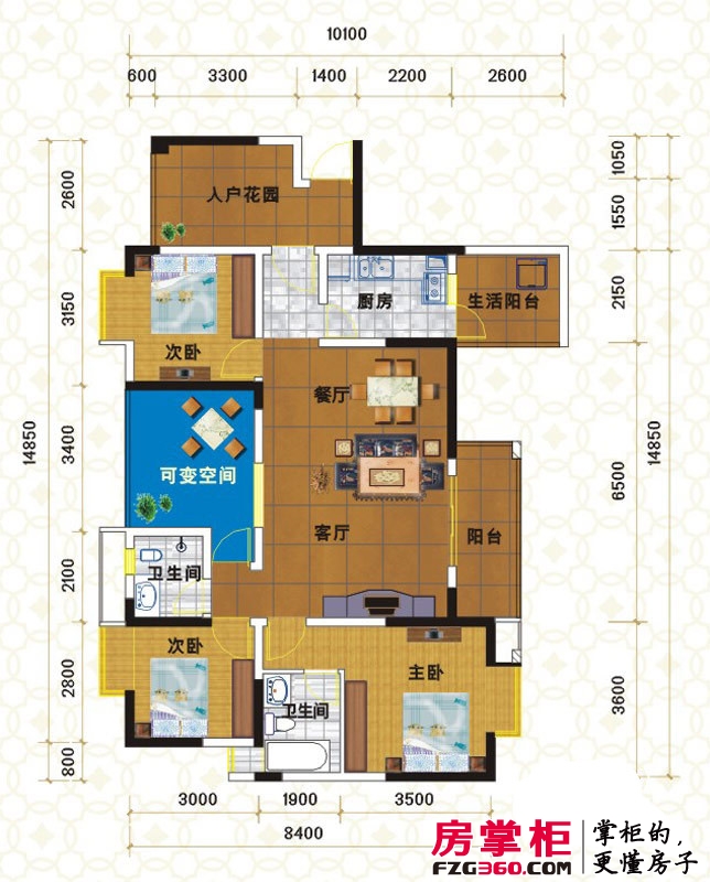 天府香城印象户型图一期一批次5号6号楼标准层E1 3室2厅2卫1厨