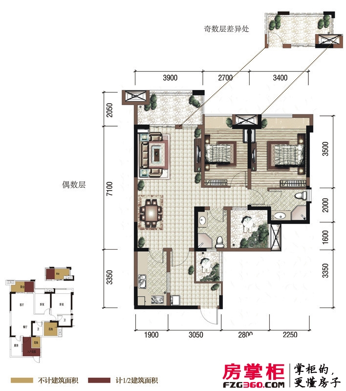 中国铁建国际城户型图F3户型 3室2厅2卫1厨