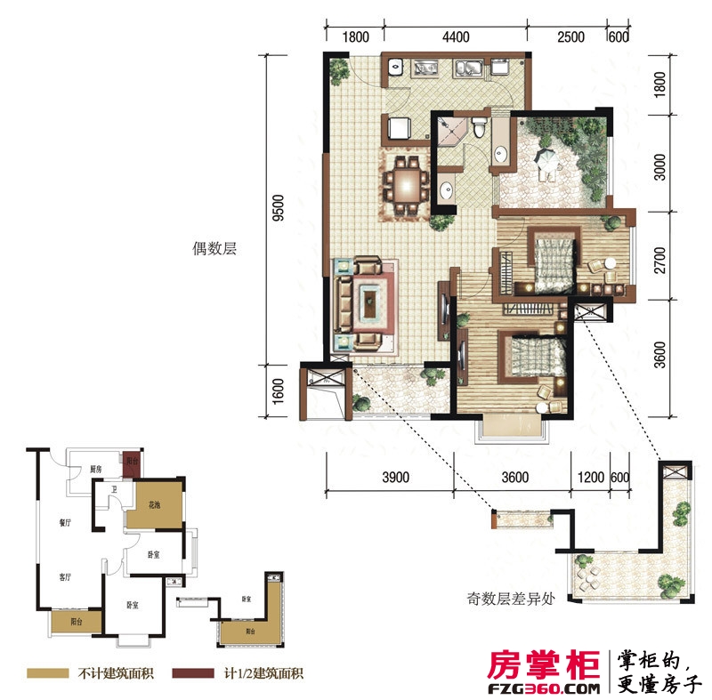 中国铁建国际城户型图F1户型 3室2厅1卫1厨