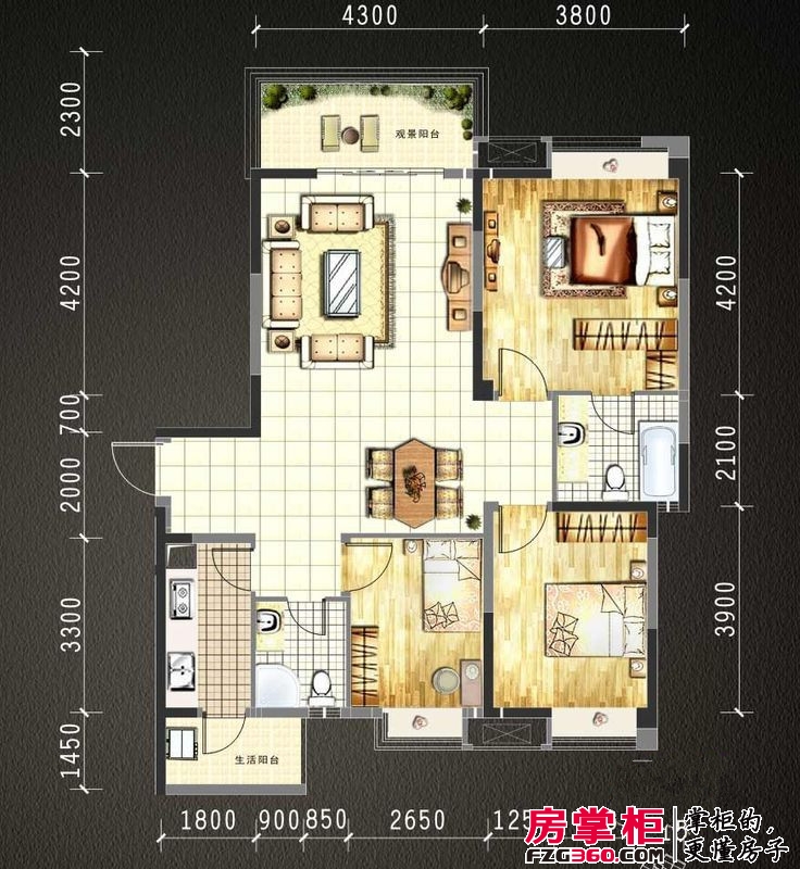 嘉瑞国际户型图6号楼1、2单元标准层H5户型 3室2厅2卫1厨 3室2厅2卫1厨