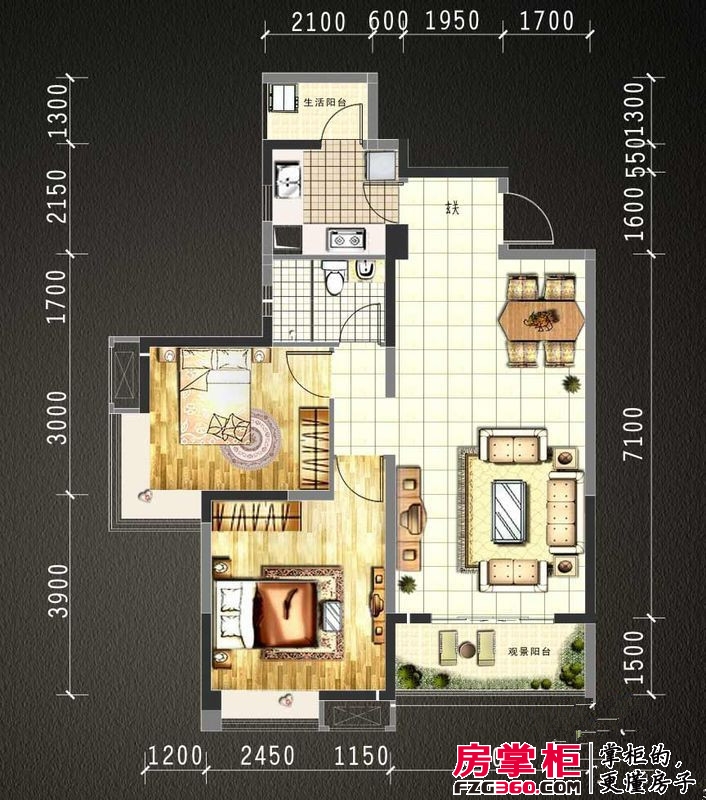 嘉瑞国际户型图6号楼1、2单元标准层H1户型2室2厅1卫1厨 2室2厅1卫1厨