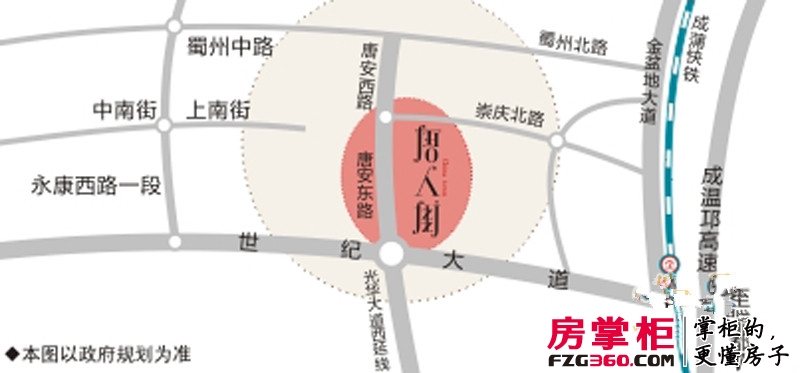 唐人街交通图