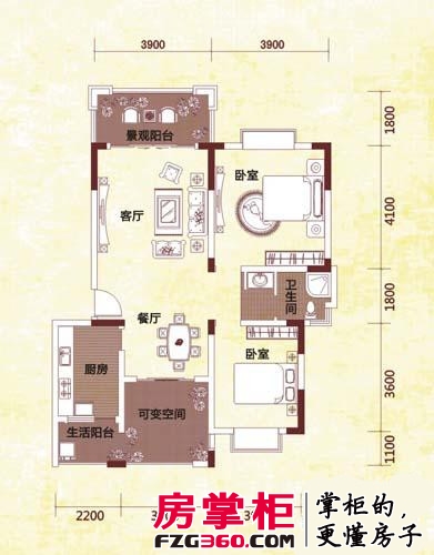 上林西江国际社区户型图E型（标准层）户型  2室 2厅 1卫 2室2厅1卫1厨
