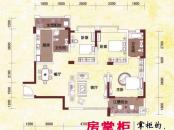 上林西江国际社区户型图C1户型  3室 2厅 2卫 3室2厅2卫1厨