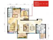 中国水电云立方户型图2-3奇数户型图 3室2厅2卫