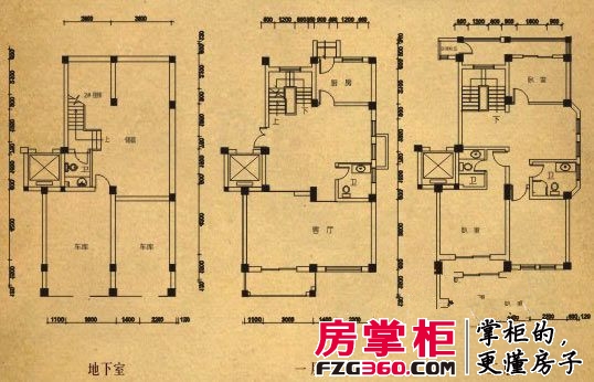 万辰柳庄户型图复式大宅（一跃二） 3室2厅4卫1厨