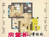 青城丽景户型图B5’型 1室1厅1卫1厨