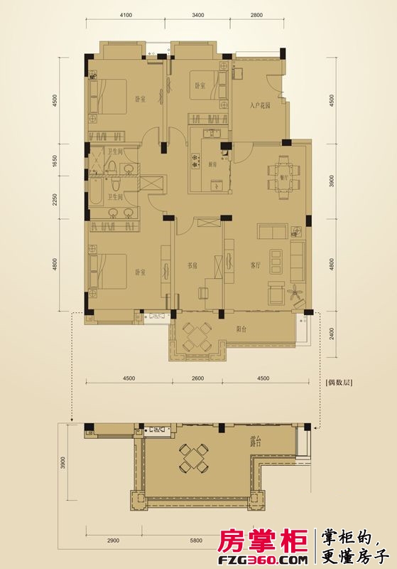 北京城建龙樾湾户型图叠院D4户型 4室2厅2卫1厨