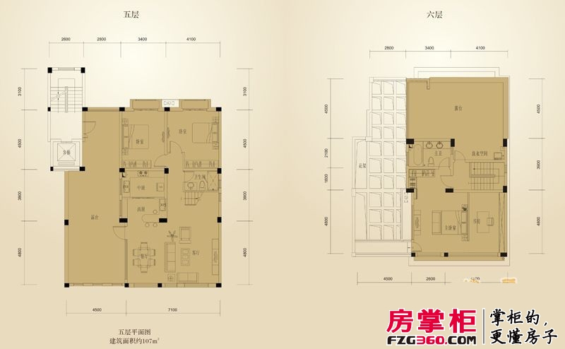 北京城建龙樾湾户型图叠院D8户型 4室4厅2卫1厨