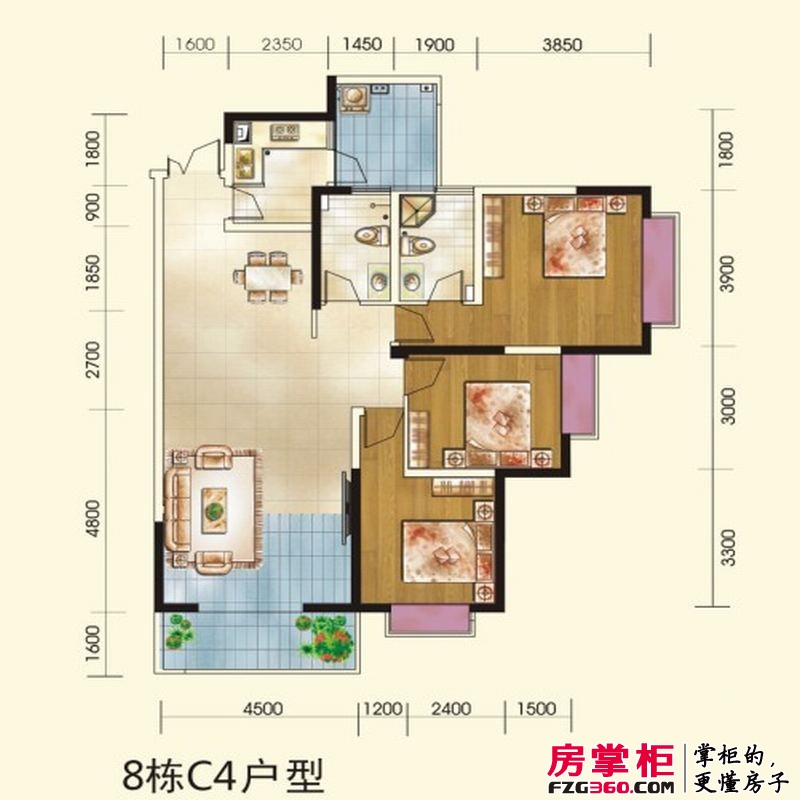 颐和京都户型图3期8栋C4  三室两厅一卫 3室2厅1卫