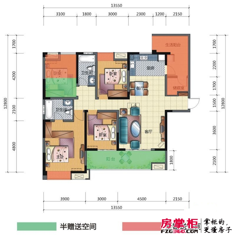华侨凤凰国际城户型图二期L3‘户型 2室2厅1卫1厨