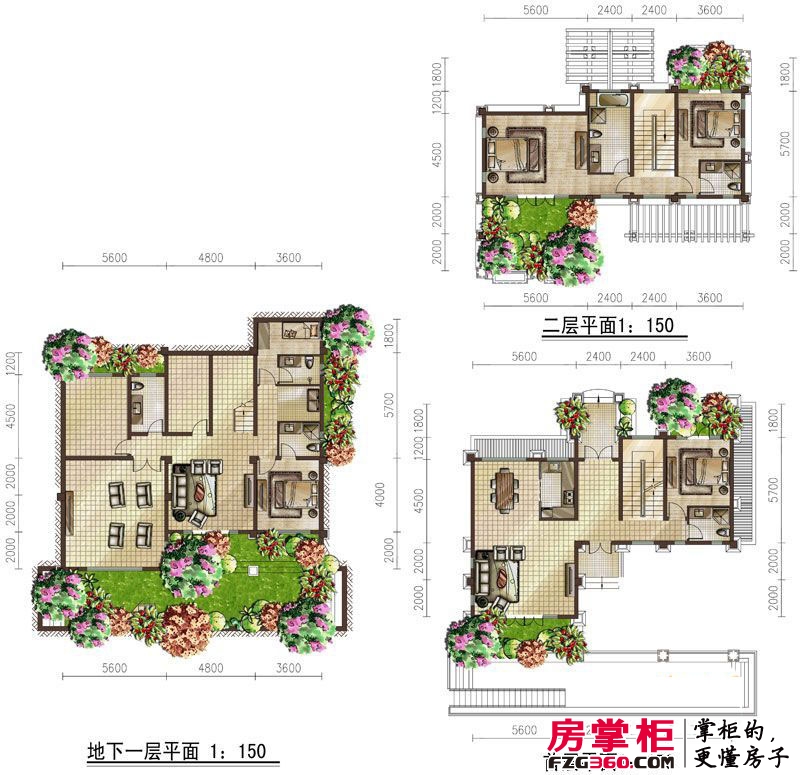 中国青城户型图V170-5型 4室3厅