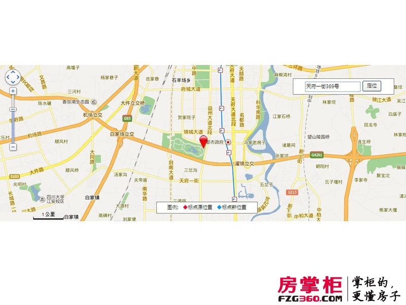 两江国际交通图