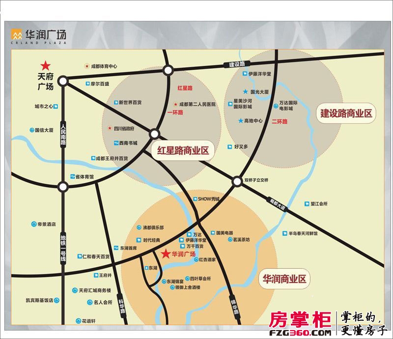 华润广场交通图