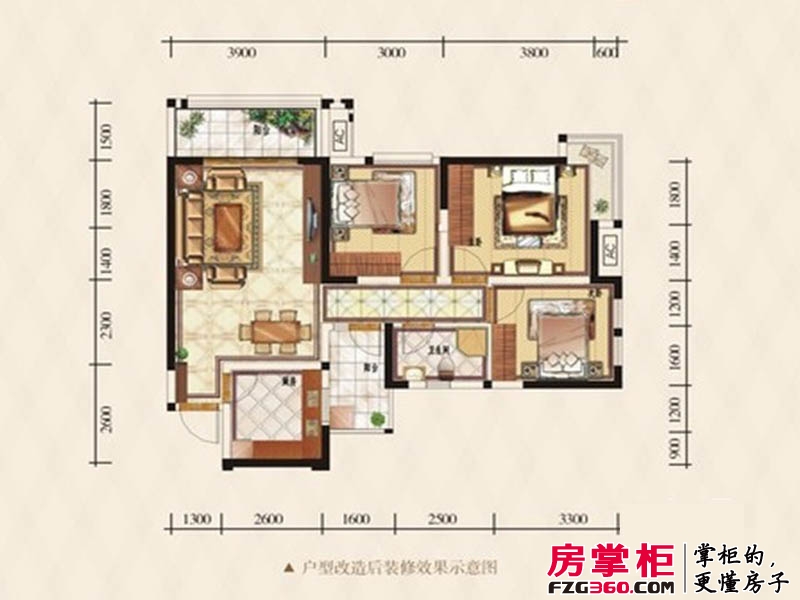 辰兴锦城国际户型图A1-3　三室两厅一卫