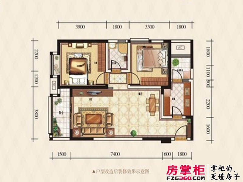 辰兴锦城国际户型图b1-4  两室两厅一卫