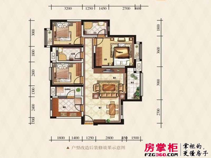 辰兴锦城国际户型图B1-6 三室两厅双卫