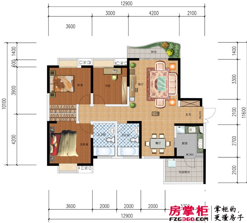 鑫河国际花园户型图一期2栋标准层A3户型 3室2厅2卫1厨