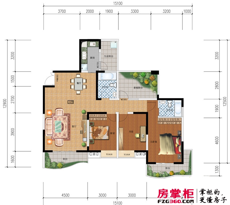 鑫河国际花园户型图一期2栋标准层A4户型 3室2厅2卫1厨
