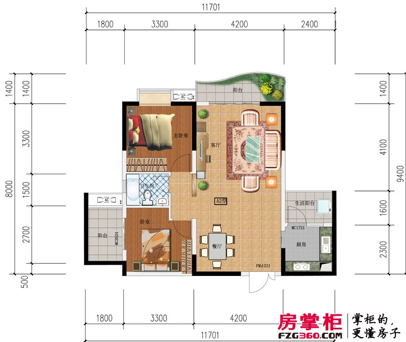 鑫河国际花园户型图一期2栋标准层A2户型 2室2厅1卫1厨